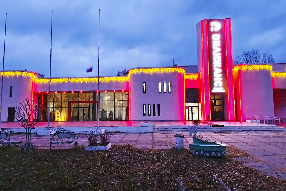 подсветка театра Дилижанс