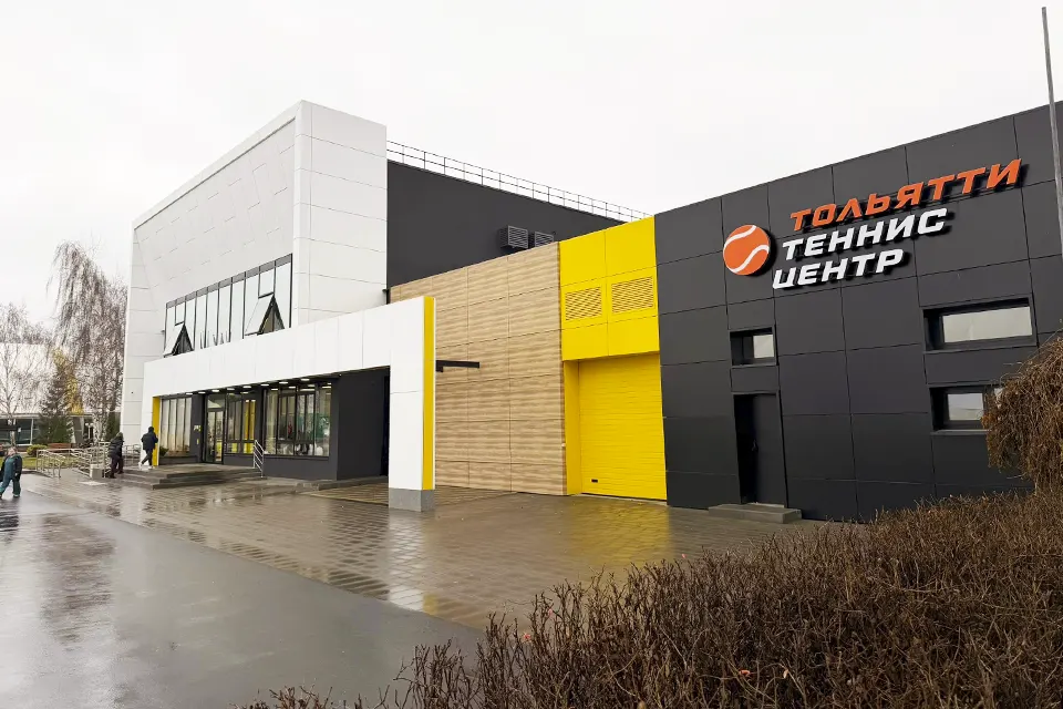 теннис центр фок баныкина 19а новый ФОК