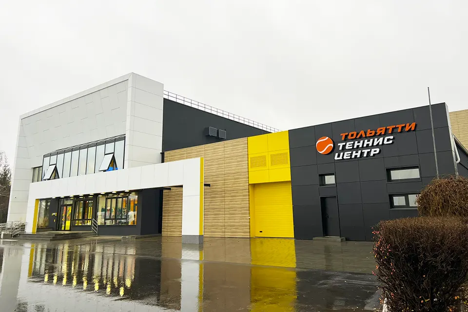 теннис центр здание баныкина 19а фок новый корпус Теннис-Центра