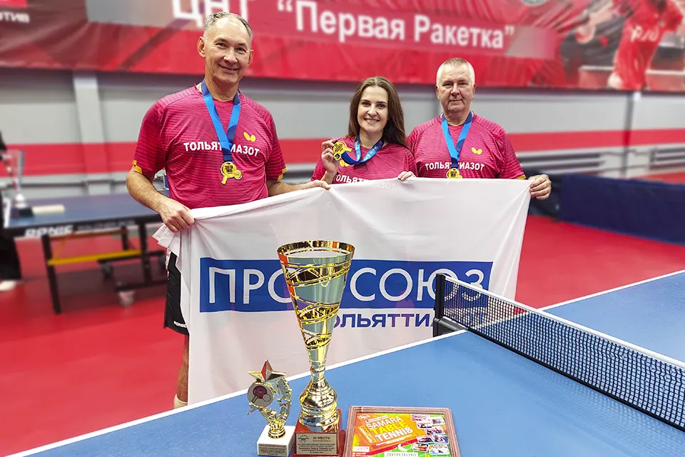 призеры соревнований по настольному теннису