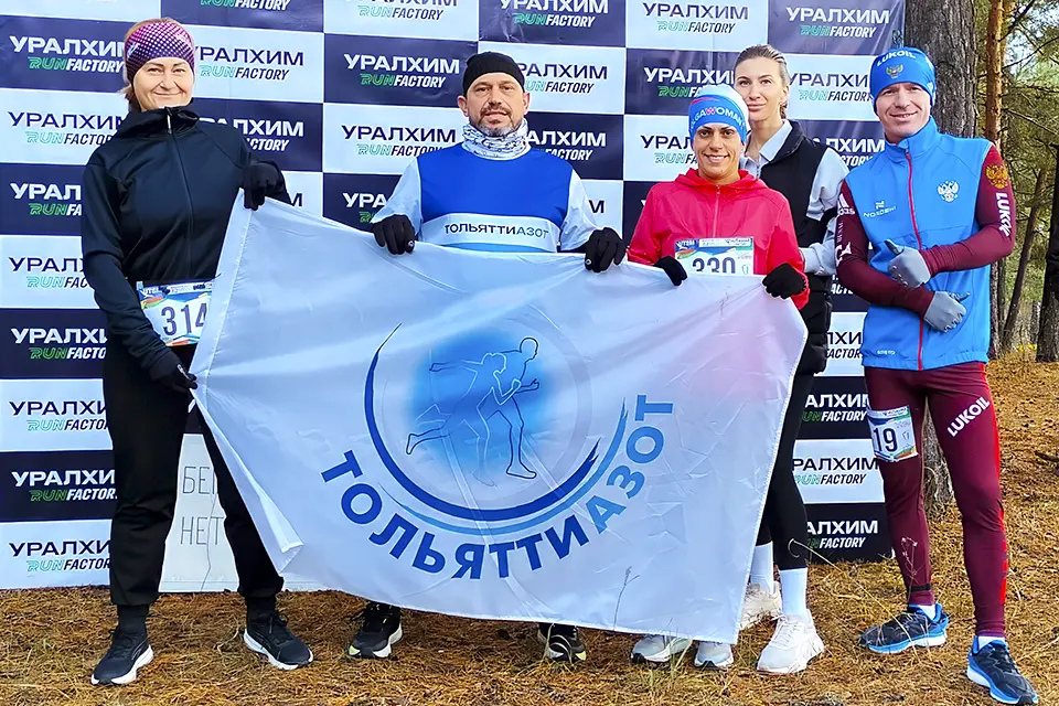 участники полумарафона 2025