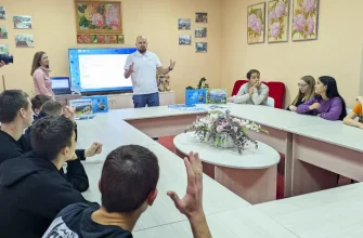 профориентационная встреча