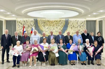 юбиляры семейной жизни в ЗАГСе