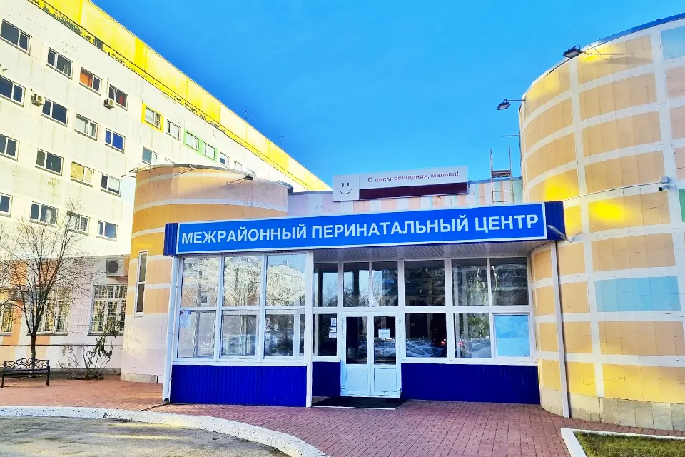 больница 5 перинатальный центр здание здание перинатального центра ТГКБ 5