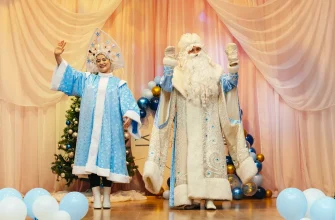 Дед Мороз и Снегурочка в детском доме