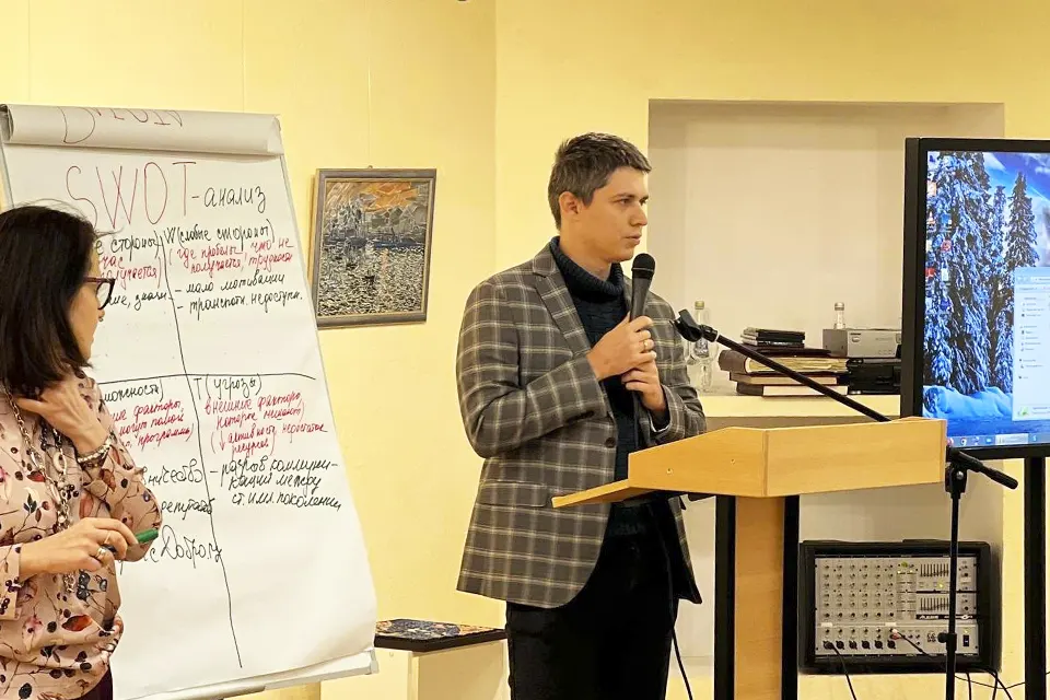 форум тос участник вячеслав рябцов председатель ТОС №8 на форуме