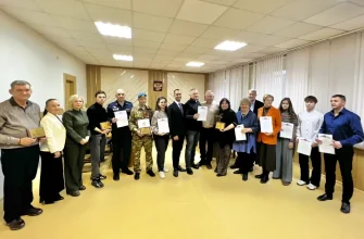 награждение победителей и участников акции Народное признание в Комсомольском районе