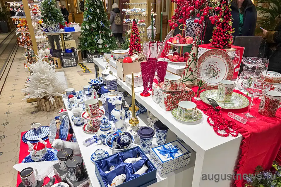 подарки к новому году