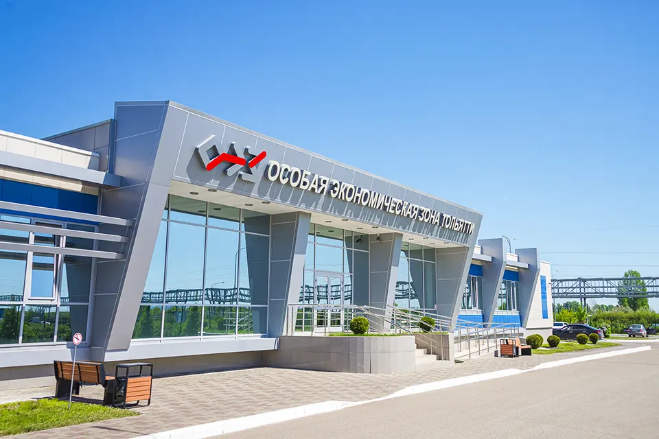 входная зона ОЭЗ Тольятти