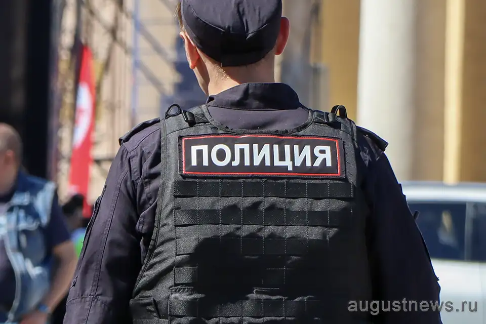 полицейский бронежилет