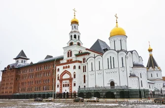 здание Поволжской академии образования и искусств