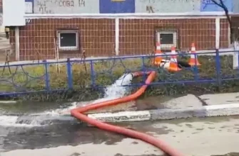 сорван шланг