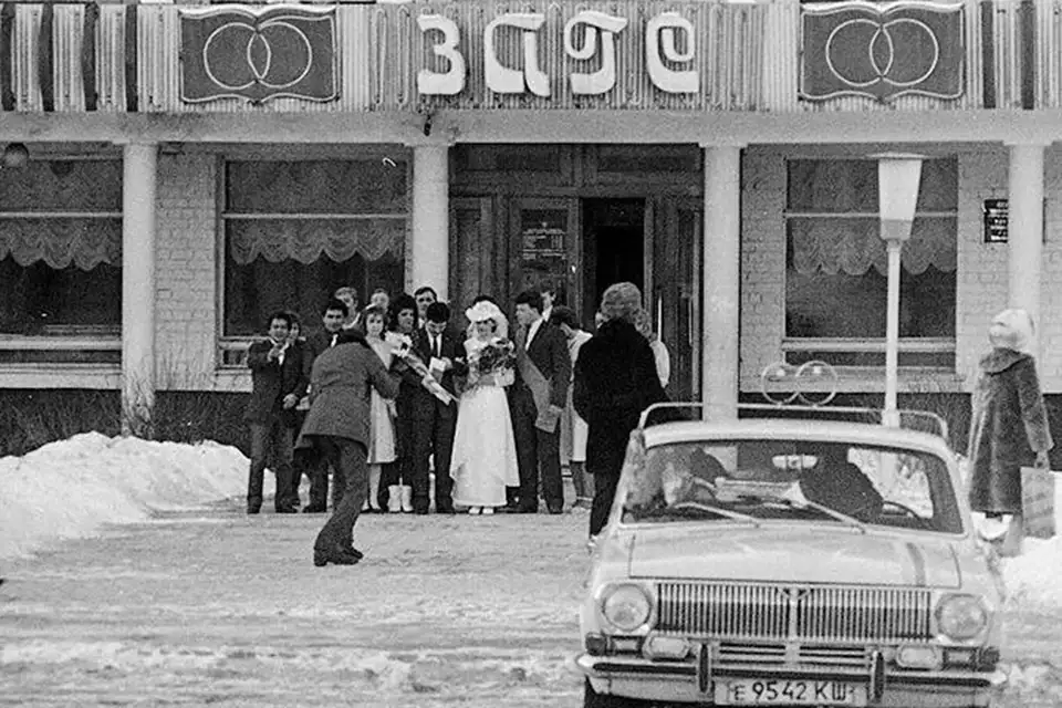 свадьба в центральном районе