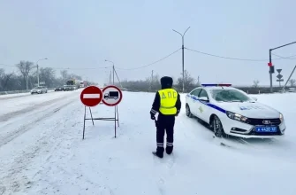 закрыто движение для грузового транспорта
