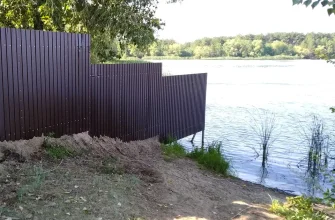 забор у Волги