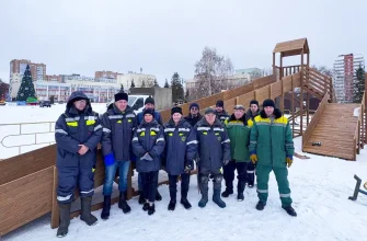 горка на Центральной площади