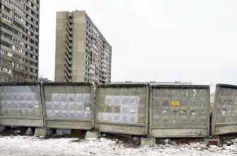 территория для строительства ФОКа