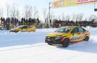 Гонка Чемпионов в Сосновке