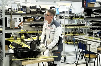 предприятие группы компаний ATF