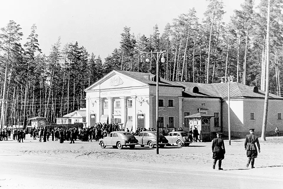 мероприятие в клубе гидростроитель