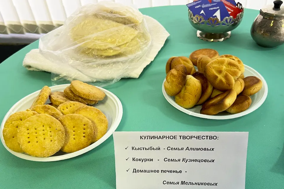кулинария печенье семейные традиции кулинарные блюда