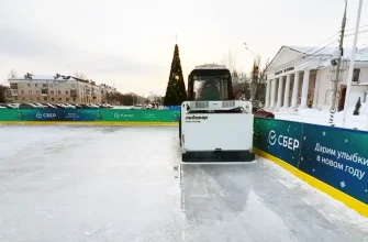 ледовар заливает каток