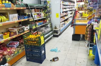 продукты в магазине