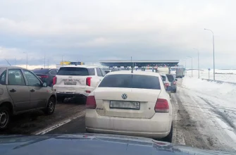 машины на ПВП обхода Тольятти