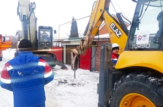 ремонт водопровода на Бородинском проезде