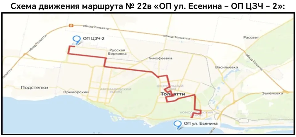 схема автобусного маршрута 22в