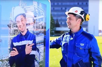 доска почета на ТОАЗе