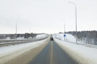 трасса обход Тольятти зимой