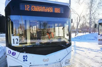 троллейбусный маршрут №12