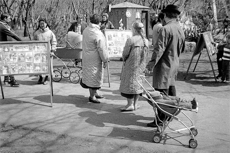 центральный парк фотобудка фотобудка в парке