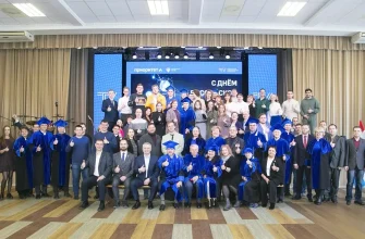 торжественный прием ректора в ТГУ