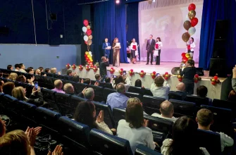 МФЦ отмечает юбилей