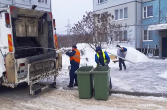 вывоз мусора