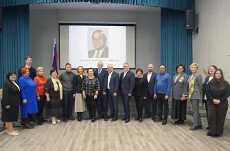 вручение премий Николая Абрамова