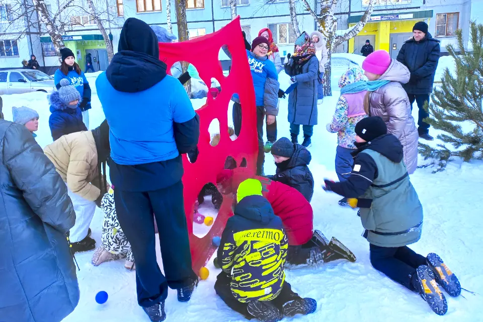 шанс двор баныкина 62 игра масленица дети дети играют во дворе на Масленицу