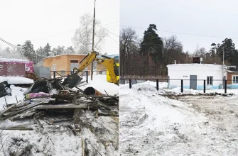 снос шиномонтажной мастерской