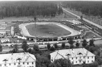 стадион строитель много зрителей