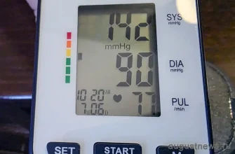 измерение давления на левоой руке