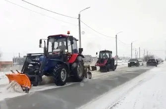 уборка снега на дороге