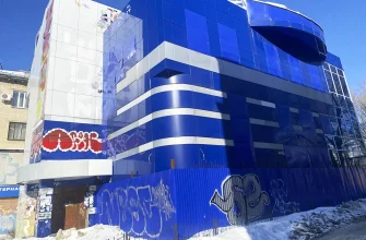 заброшенное здание на улице Карла Маркса 66а