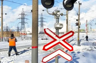 железнодорожный переезд между станциями Жигулевское море и Химзаводская