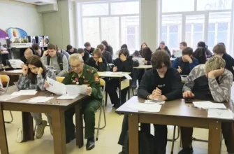 участники акции Диктант Победы