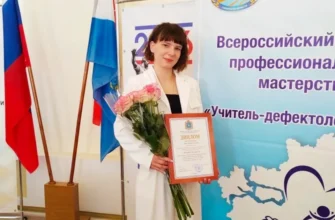 учитель-дефектолог детсада Олимпия