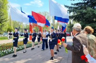 частица огня с Могилы Неизвестного солдата