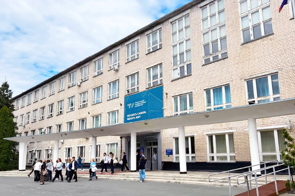 День открытых дверей в ТГУ