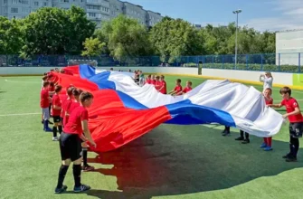 открытие турнира по футболу